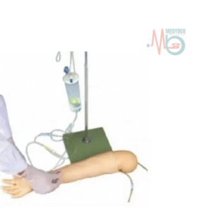 1 / 1 – Multifunction Child IV Arm.png